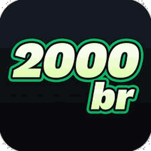 2000BR Logo